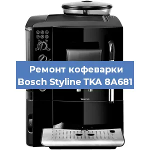 Ремонт платы управления на кофемашине Bosch Styline TKA 8A681 в Перми